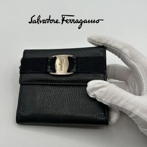Ferragamo Kisslock Wallet